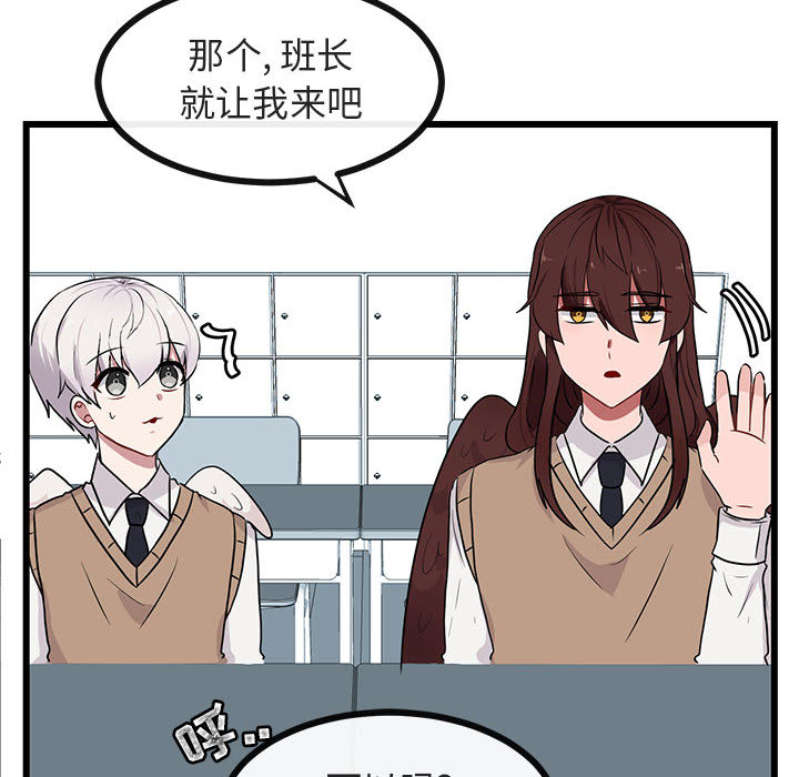 第22话_2260