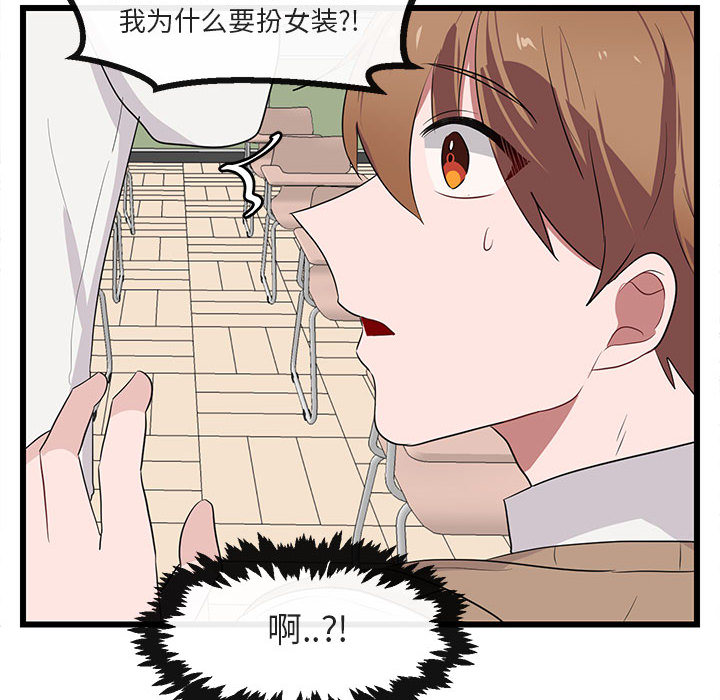 第22话_2272
