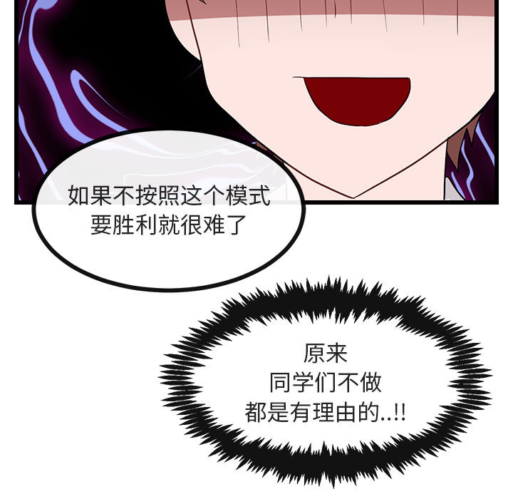 第22话_2275