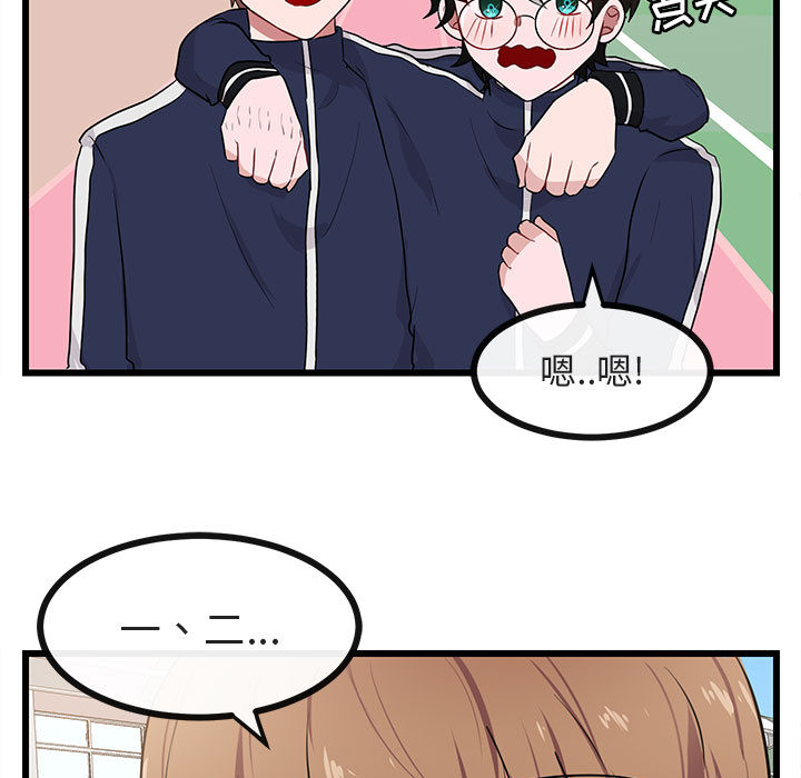 第22话_2289