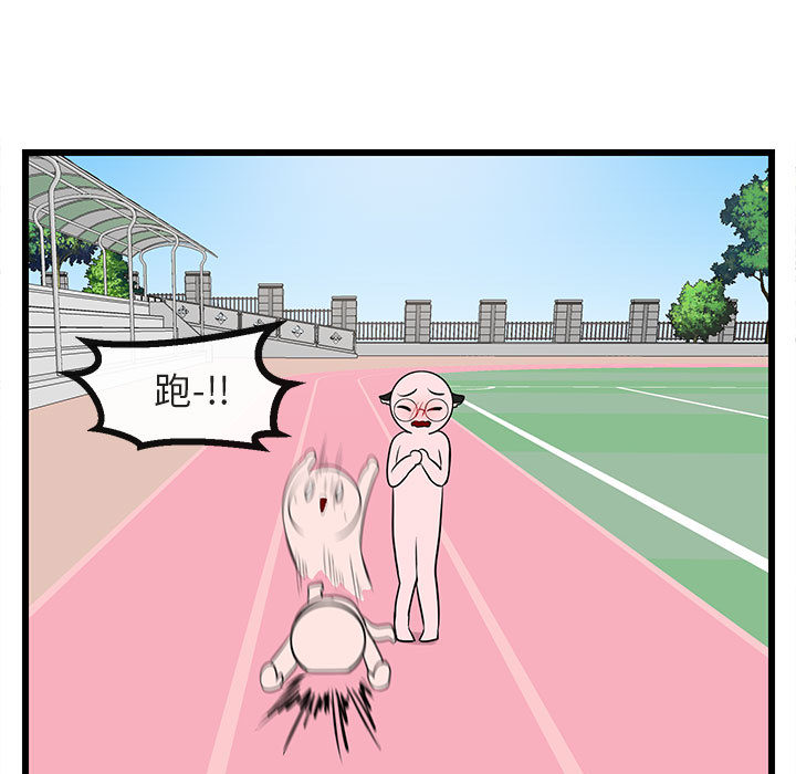 第22话_2291