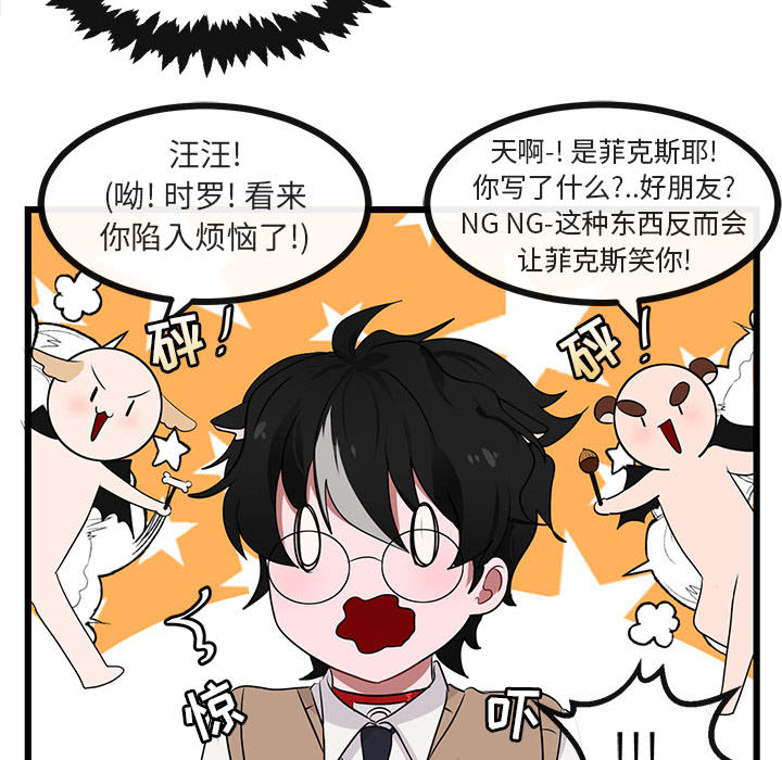 第21话_21104