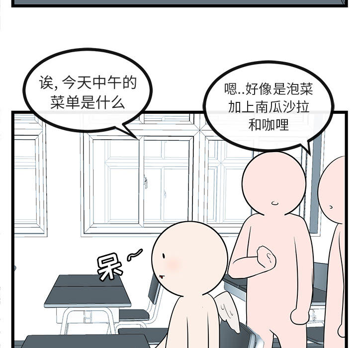 第21话_2197