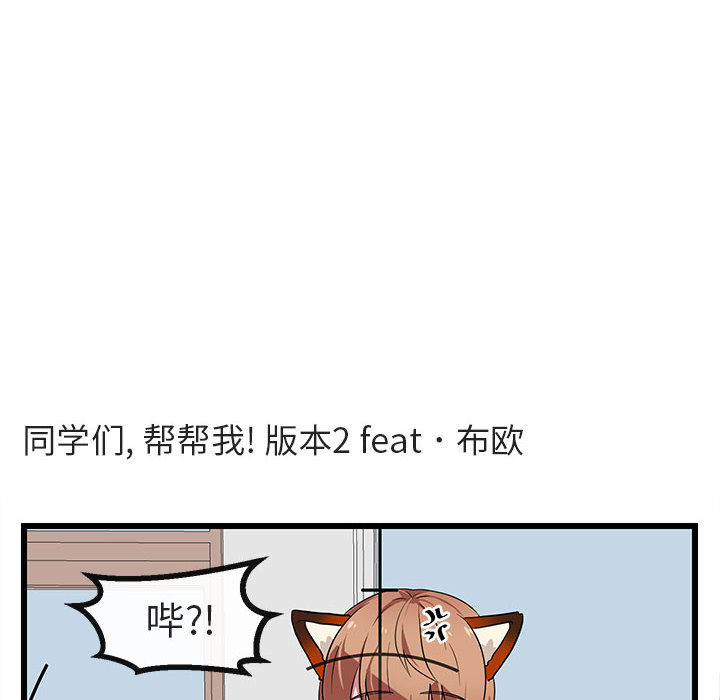 第20话_2011