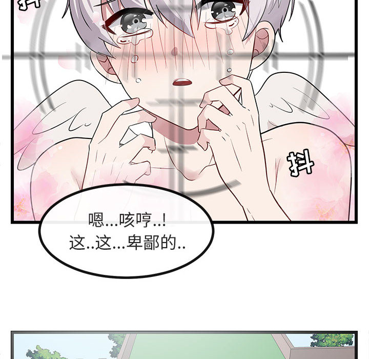 第20话_2019