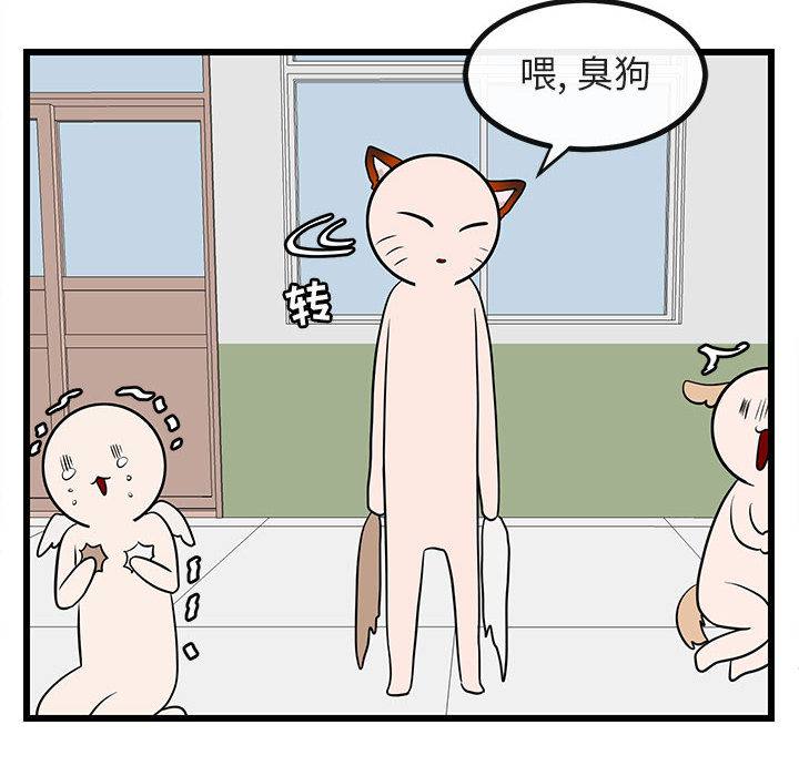 第20话_2021