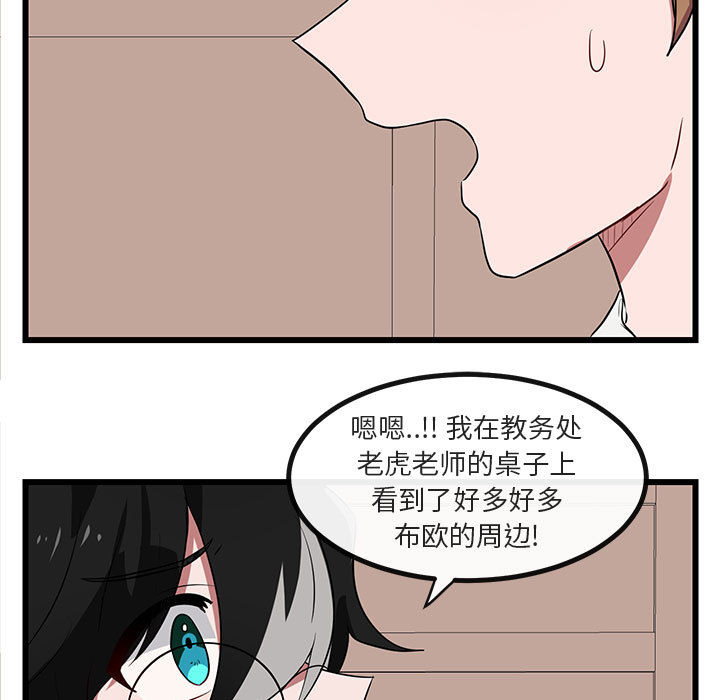 第20话_2026