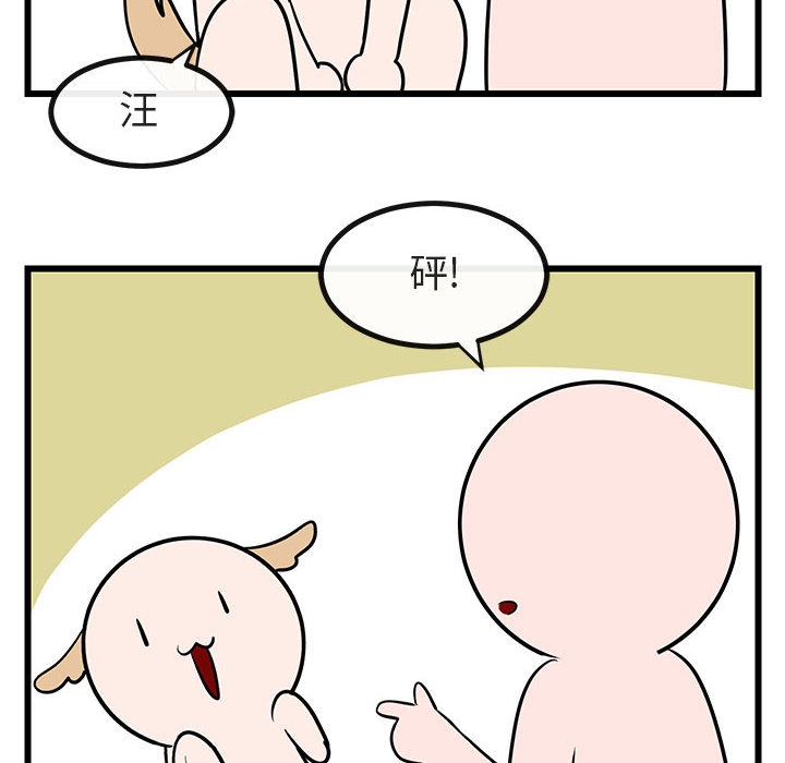 第20话_2055