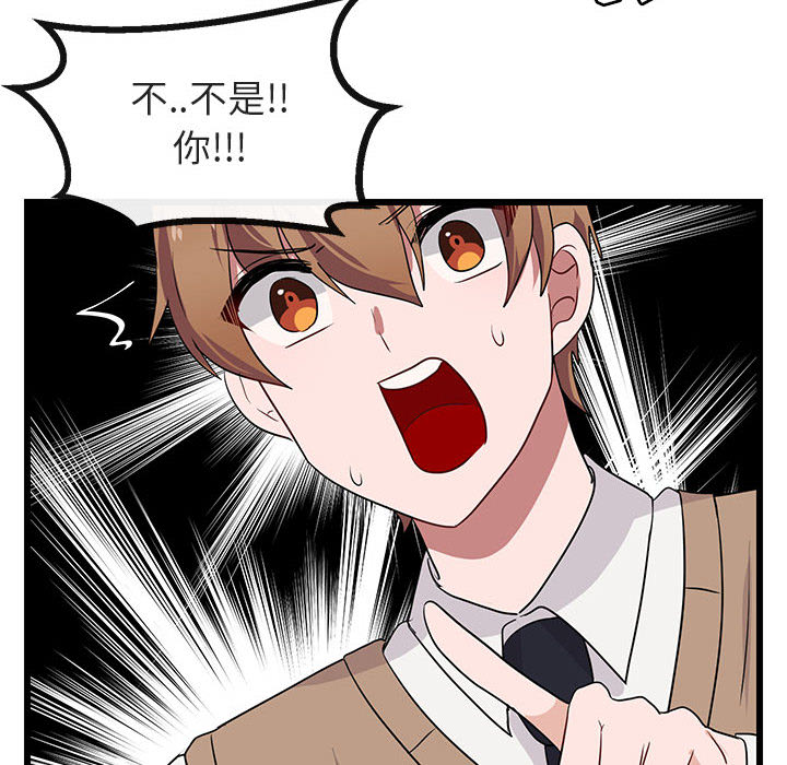 第20话_2078