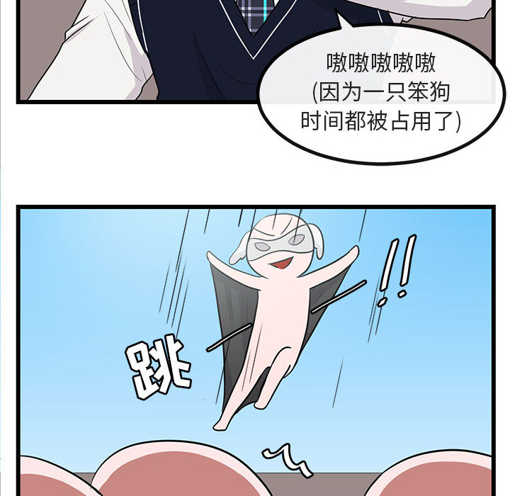 第20话_2091