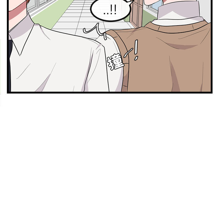 第19话_1914