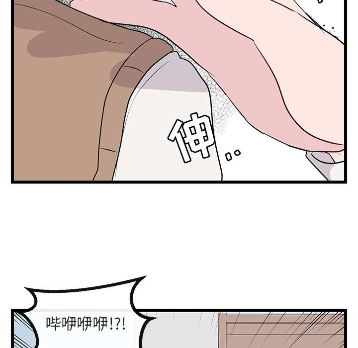 第19话_1940