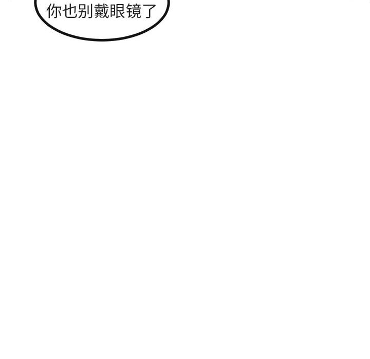 第19话_1950