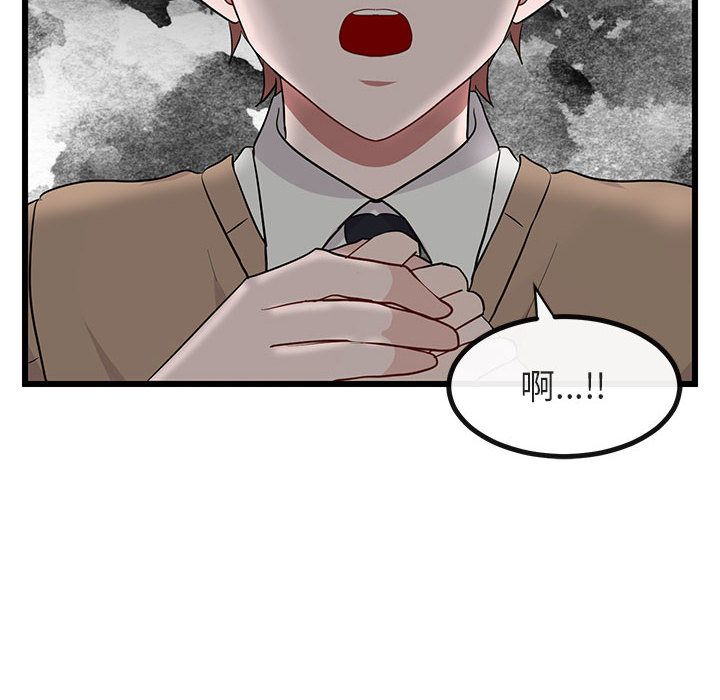 第19话_1964