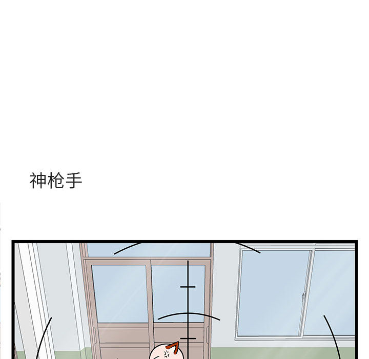 第19话_1974