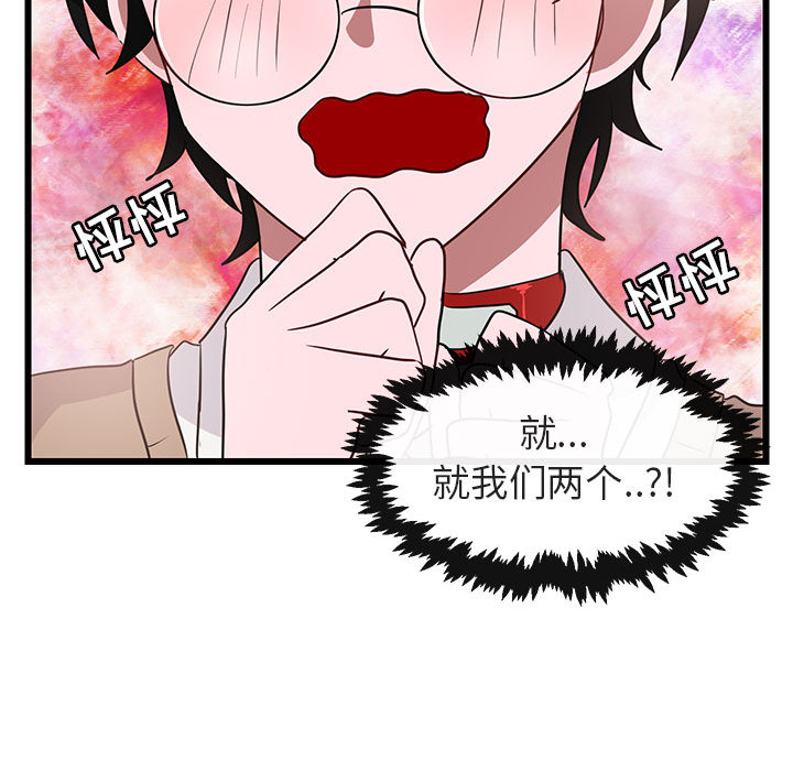 第19话_1989