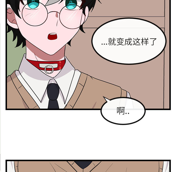 第19话_1994