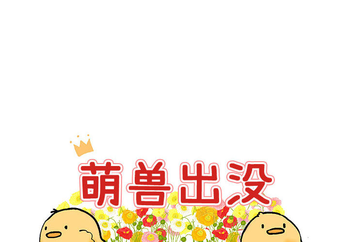 第18话_181