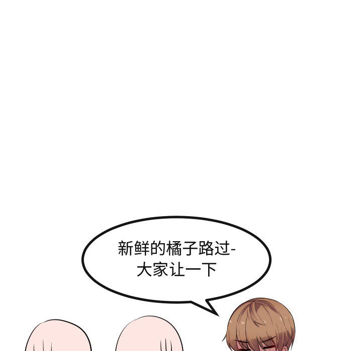 第18话_1810