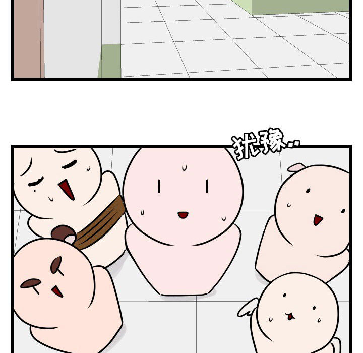 第18话_18100