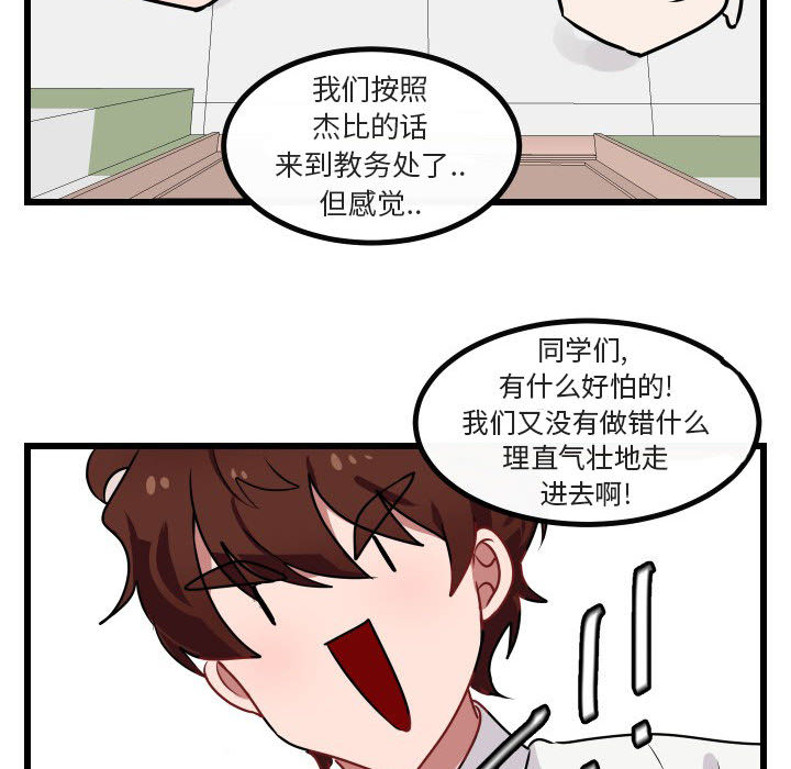 第18话_18101