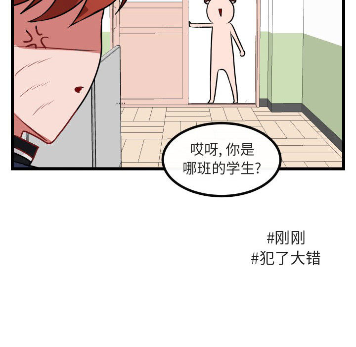 第18话_18104