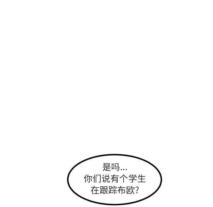 第18话_18106