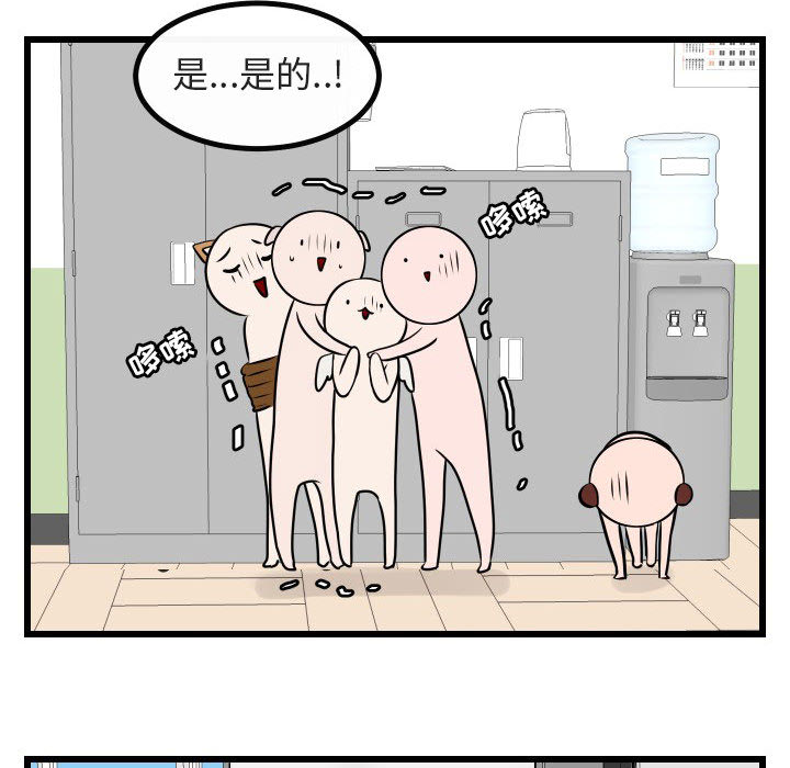 第18话_18107