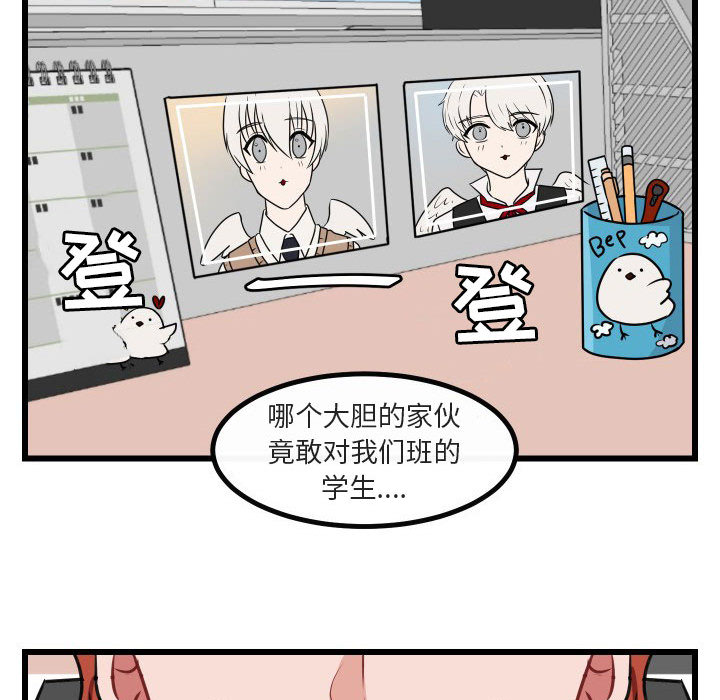 第18话_18109
