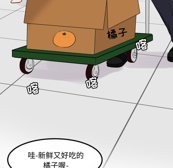 第18话_1812