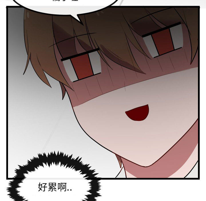 第18话_1813