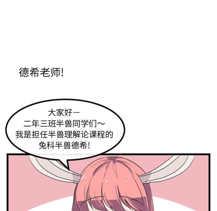 第18话_1815