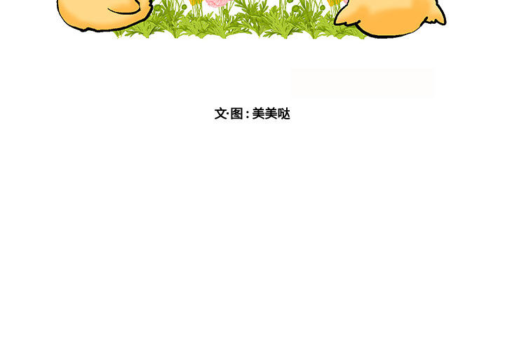 第18话_182