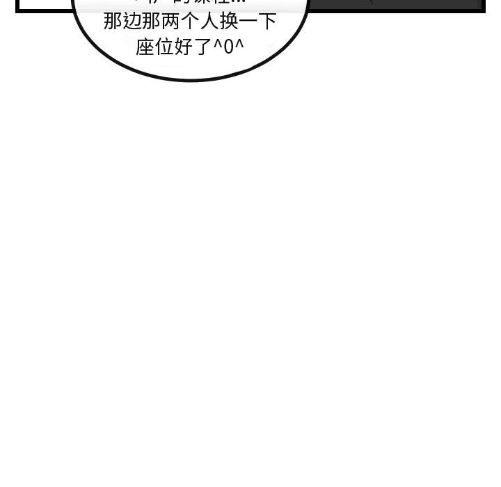 第18话_1820