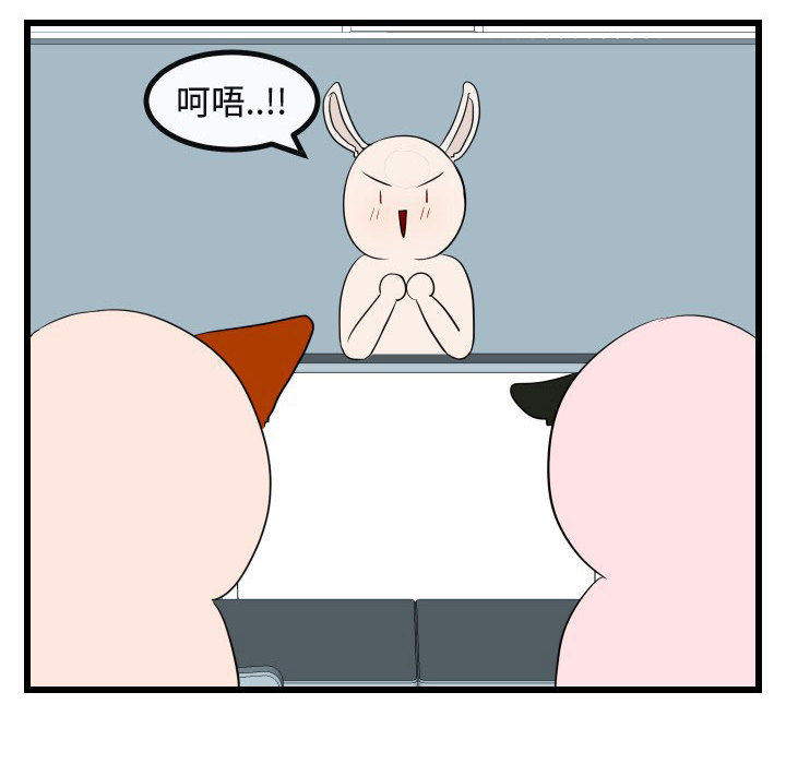 第18话_1825