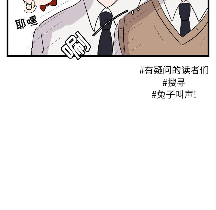 第18话_1828