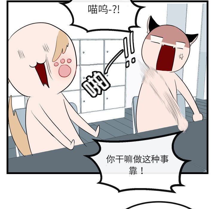 第18话_1832