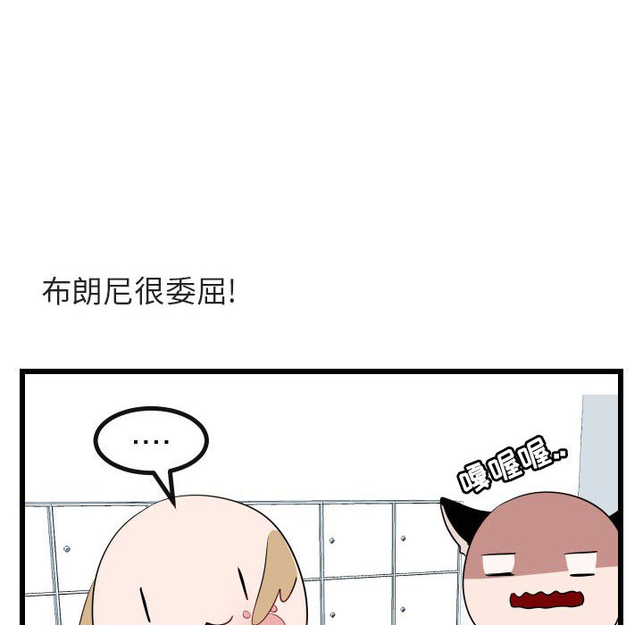 第18话_1837