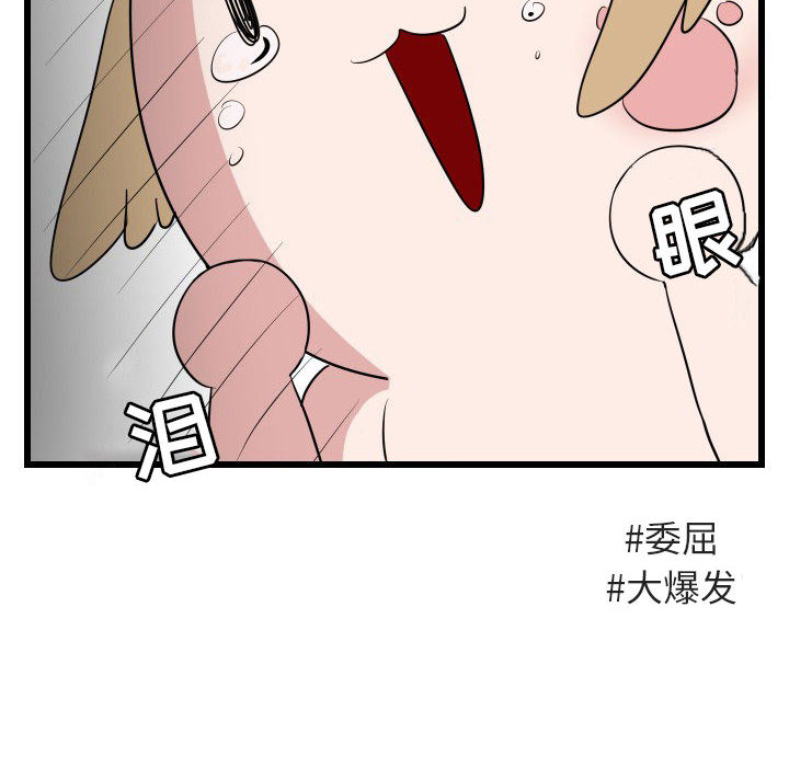 第18话_1839