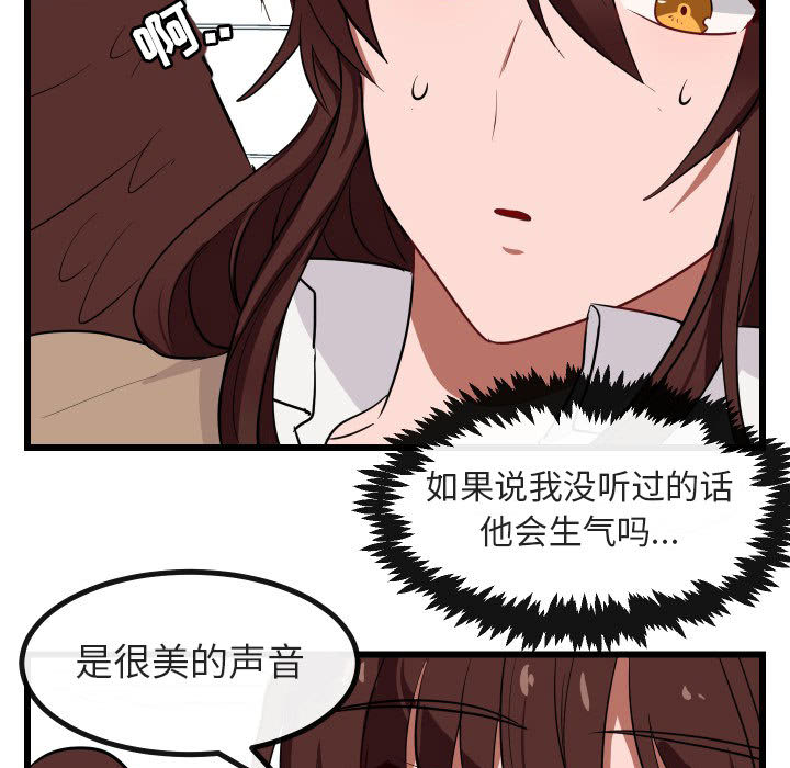 第18话_1844