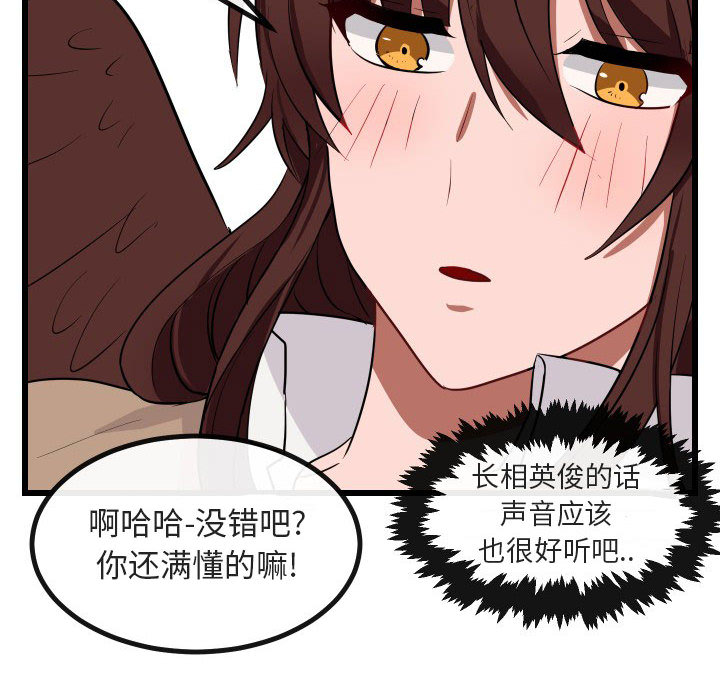 第18话_1845