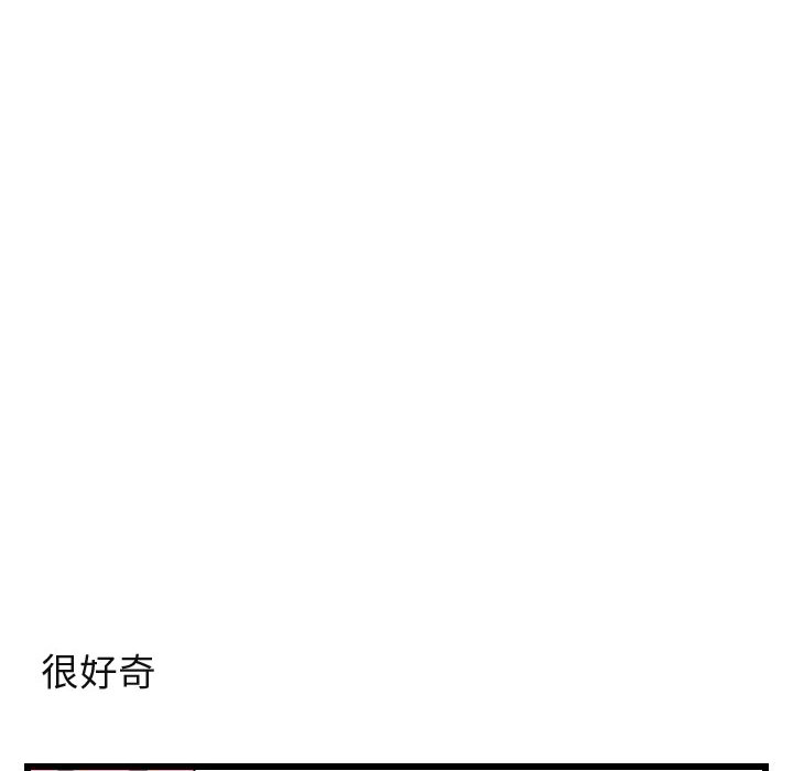 第18话_1849
