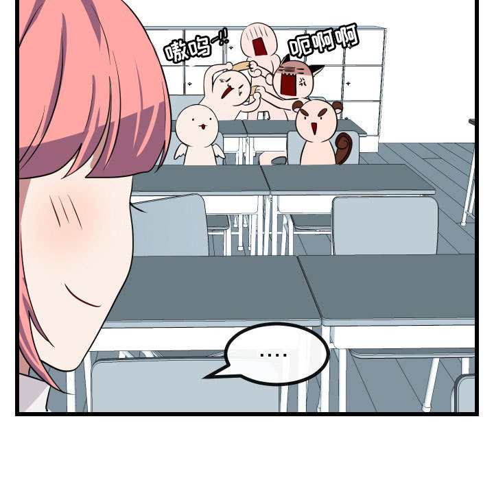第18话_1850