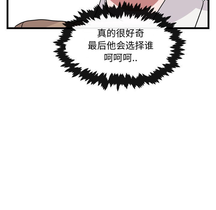 第18话_1854
