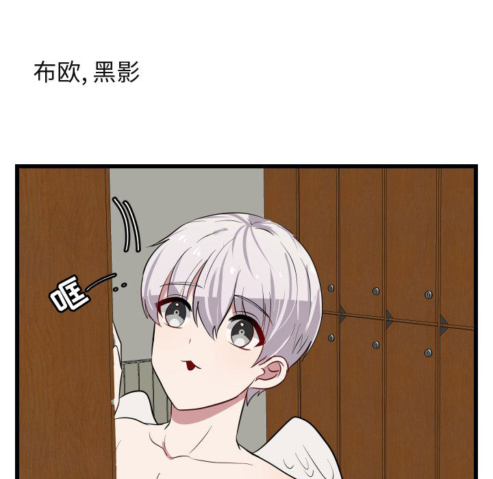 第18话_1858