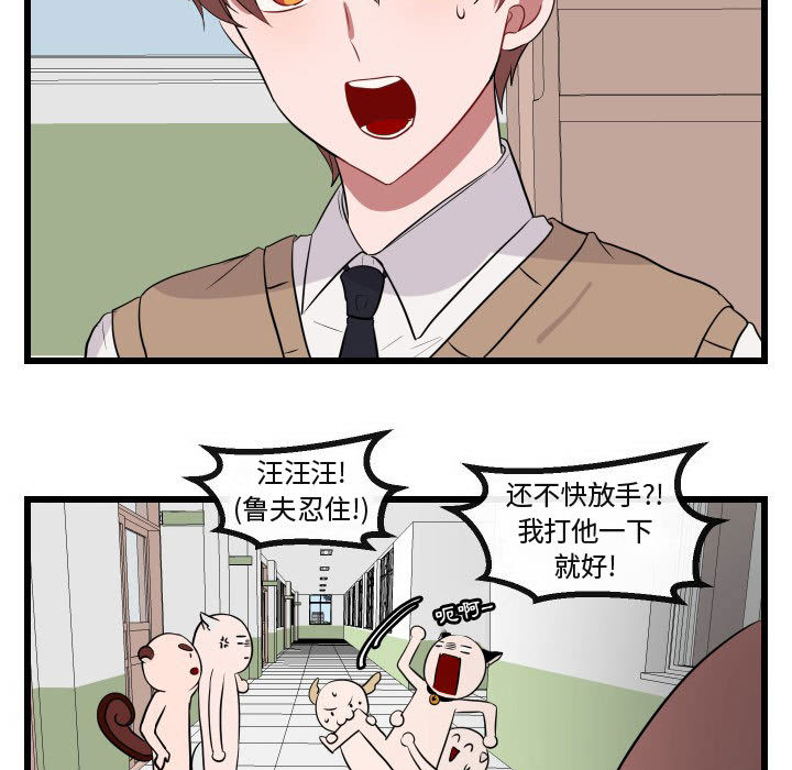 第18话_186