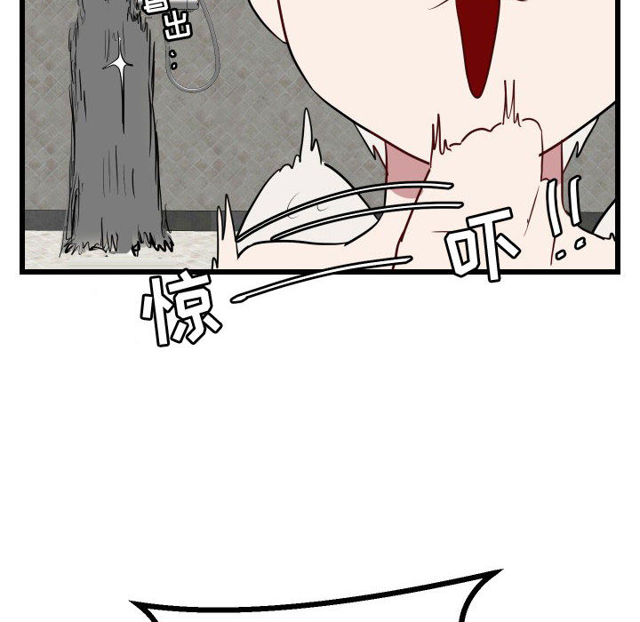 第18话_1863