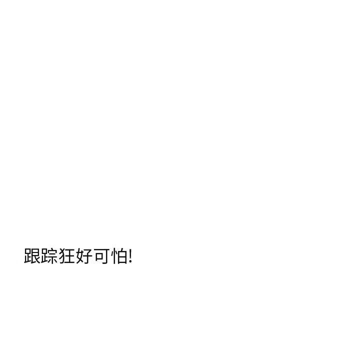 第18话_1866