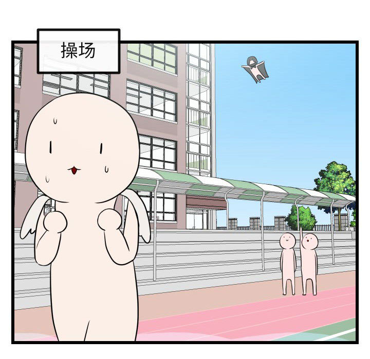 第18话_1867