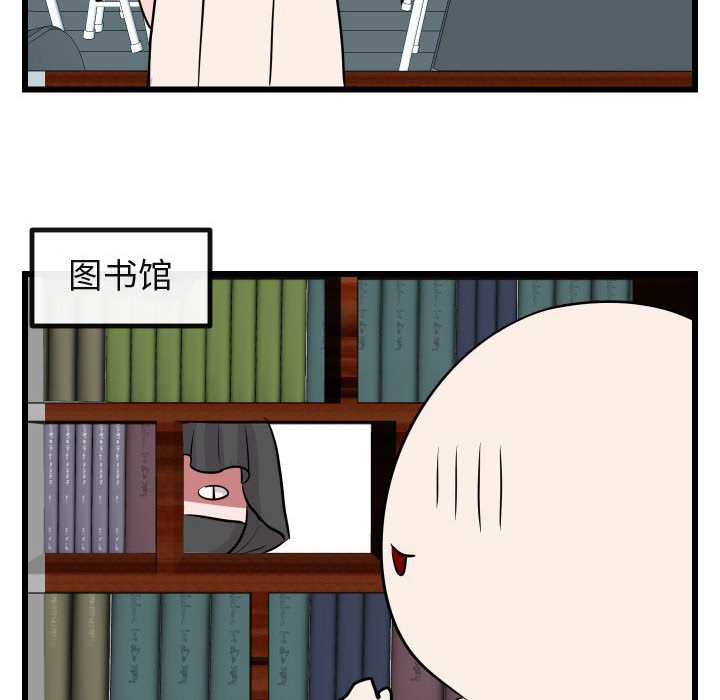 第18话_1869